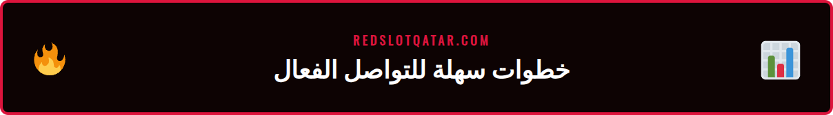 شخص يكتب في نافذة <a href=