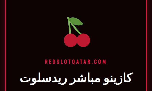 موزع مباشر مبتسم على طاولة بلاك جاك في كازينو مباشر ريدسلوت.