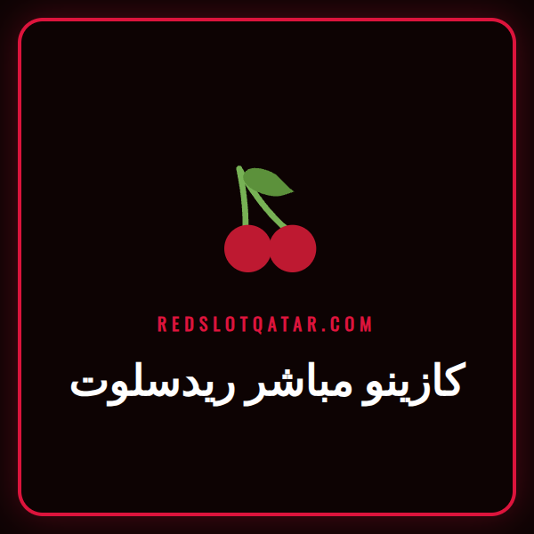 موزع مباشر مبتسم على طاولة بلاك جاك في كازينو مباشر ريدسلوت.