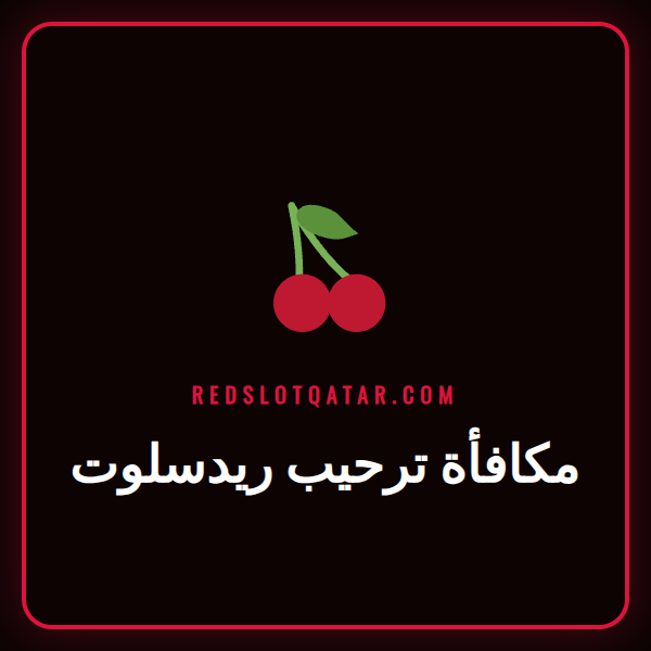 لاعب سعيد يحتفل بالفوز باستخدام مكافأة ترحيب ريدسلوت على هاتفه